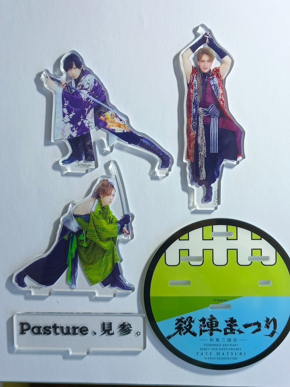 アクリルスタンド合体見参3人セット