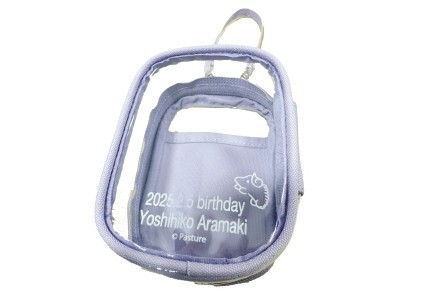 荒牧慶彦／おまんじゅう クリアポーチ チャーム付きストラップ あらまとんクリアポーチ | 荒牧 慶彦 | 荒牧慶彦 OFFICIAL SITE