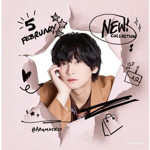 荒牧慶彦／おまんじゅう クリアポーチ チャーム付きストラップ 荒牧慶彦 OFFICIAL STORE | 荒牧慶彦 OFFICIAL SITE