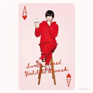 荒牧慶彦 OFFICIAL STORE | 荒牧慶彦 OFFICIAL SITE