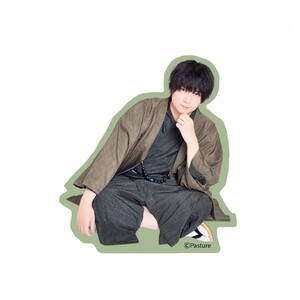荒牧慶彦／おまんじゅう クリアポーチ チャーム付きストラップ 荒牧慶彦 OFFICIAL STORE | 荒牧慶彦 OFFICIAL SITE