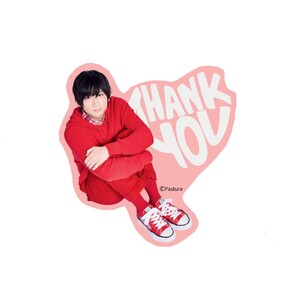 荒牧慶彦／おまんじゅう クリアポーチ チャーム付きストラップ 荒牧慶彦 OFFICIAL STORE | 荒牧慶彦 OFFICIAL SITE